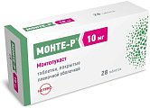 Купить монте-р, таблетки, покрытые пленочной оболочкой 10мг, 28 шт в Нижнем Новгороде