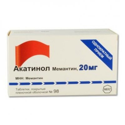 Купить акатинол мемантин, таблетки, покрытые пленочной оболочкой 20мг, 98 шт в Нижнем Новгороде