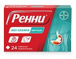 Купить ренни, таблетки жевательные без сахара мятные 680мг+80мг, 24 шт в Нижнем Новгороде