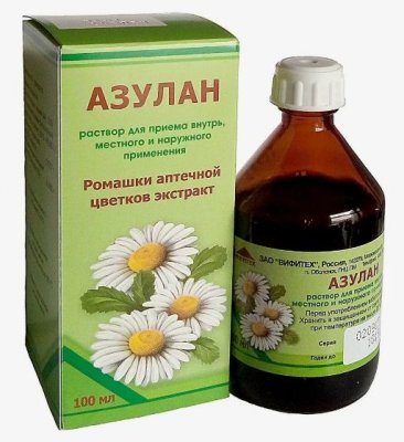 Купить азулан, раствор для приема внутрь, местного и наружного применения, 50 мл в Нижнем Новгороде