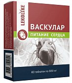 Купить lekolike (леколайк) васкулар питание сердца, таблетки массой 600мг, 60 шт бад в Нижнем Новгороде