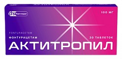 Купить актитропил, таблетки 100мг, 30 шт в Нижнем Новгороде