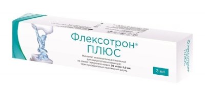 Купить флексотрон плюс, имплантант для внутрисуставных инъекций 20мг/мл, шприц 3мл в Нижнем Новгороде