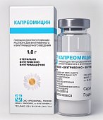 Купить капреомицин, порошок для приготовления раствора для внутривенного и внутримышечного введения 1г, флакон 1шт в Нижнем Новгороде