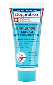Купить stopproblem (стоппроблем) маска салициловая для очищения пор, 100 мл в Нижнем Новгороде