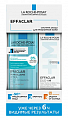 La Roche-Posay (Ля Рош Позе) набор Эфаклар: крем-гель Дуо+М, 40мл+вода мицеллярная Ультра, 400мл+флюид Антгелиос UVMune 400, 3мл