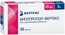 Купить бисопролол-вертекс, таблетки, покрытые пленочной оболочкой 5мг, 30 шт в Нижнем Новгороде