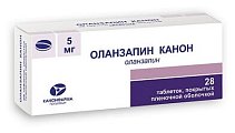 Купить оланзапин-канон, таблетки, покрытые пленочной оболочкой 5мг, 28 шт в Нижнем Новгороде