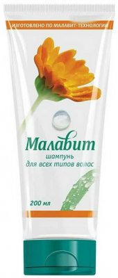 Купить малавит, шампунь для волос, 200мл в Нижнем Новгороде