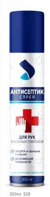 Купить антисептический спрей для рук и кожи аэро-про, 300мл в Нижнем Новгороде