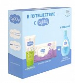 Купить bebble (бэббл) набор в путешествие: шампунь для волос и тела, 200мл + крем для тела, 150мл + салфетки влажные, 64шт в Нижнем Новгороде