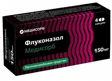 Флуконазол Медисорб, капсулы 150мг, 4 шт