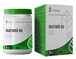 Купить ambrella (амбрелла) магний в6, таблетки, покрытые оболочкой 90шт бад в Нижнем Новгороде