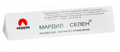Купить мардил селен, раствор для наружного применения, флакон 0,5мл в комплекте с микрокапиллярами 5 шт в Нижнем Новгороде