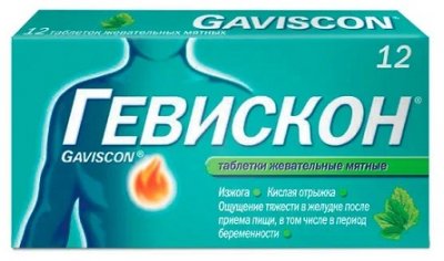 Купить гевискон, таблетки жевательные, мятные, 12 шт в Нижнем Новгороде