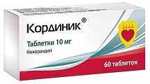 Купить кординик, таблетки 10мг, 60 шт в Нижнем Новгороде
