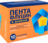 Купить пентафлуцин дневной, гранулы для приготовления раствора для приема внутрь, пакетики 5г, 10 шт в Нижнем Новгороде