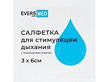 Купить салфетка для стимуляции дыхания эверс мед 3см х 6см с нашатырем, 1 шт в Нижнем Новгороде