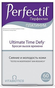 Перфектил Платинум, таблетки 60 шт БАД