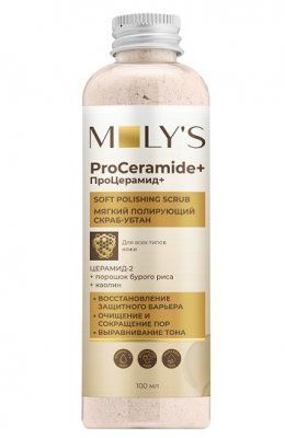 Купить moly's proceramide+ (молис) скраб-убтан для лица полирующий с бурым рисом, 100мл в Нижнем Новгороде