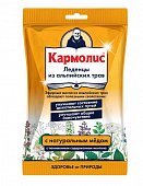 Купить кармолис, леденцы из альпийских трав с натуральным мёдом, пакет 75г бад в Нижнем Новгороде