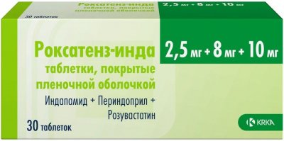 Купить роксатенз-инда, таблетки, покрытые пленочной оболочкой 2,5мг+8мг+10мг, 30 шт в Нижнем Новгороде