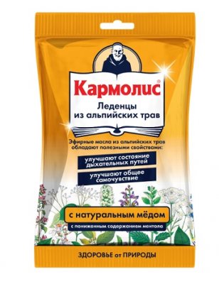 Купить кармолис, леденцы из альпийских трав с натуральным мёдом, пакет 75г бад в Нижнем Новгороде