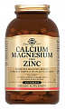 Купить solgar (солгар) кальций, магний, цинк, таблетки 1596 мг 250 шт бад в Нижнем Новгороде
