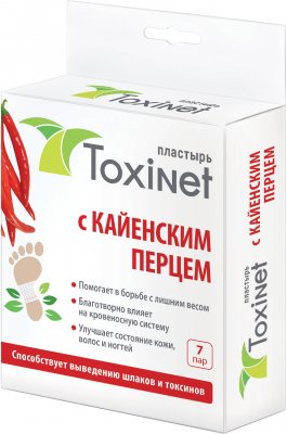 Купить пластырь toxinet (токсинет) для ухода за кожей стоп кенийский перец, 7 шт в Нижнем Новгороде