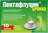 Купить пентафлуцин-бронхо, гранулы для приготовления раствора для приема внутрь 8мг+200мг+500мг+20мг+200мг, пакетики 5г, 10 шт в Нижнем Новгороде