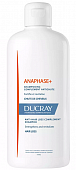 Купить дюкрэ анафаз+ (ducray anaphase+) шампунь для ухода за ослабленными выпадающими волосами 400мл в Нижнем Новгороде