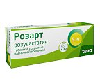 Купить розарт, таблетки, покрытые пленочной оболочкой 5мг, 30 шт в Нижнем Новгороде