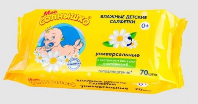 Купить мое солнышко салфетки влажные универсальные, 70 шт в Нижнем Новгороде
