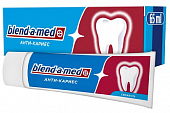 Купить blend-a-med (бленд-а-мед) зубная паста анти-кариес свежесть с активным фтором, 65мл в Нижнем Новгороде