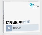 Купить карведилол, таблетки 25мг, 30 шт в Нижнем Новгороде