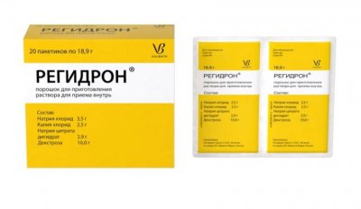 Купить регидрон, порошок для приготовления раствора для приема внутрь, пакетики 18,9г, 20 шт в Нижнем Новгороде