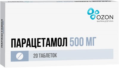 Купить парацетамол, таблетки 500мг, 20 шт в Нижнем Новгороде