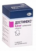 Купить достинекс, таблетки 0,5мг, 2 шт в Нижнем Новгороде