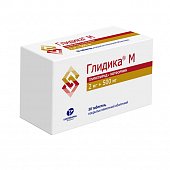 Купить глидика м, таблетки, покрытые пленочной оболочкой 2мг+500мг, 30 шт в Нижнем Новгороде