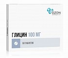 Купить глицин, таблетки подъязычные 100мг, 50 шт в Нижнем Новгороде