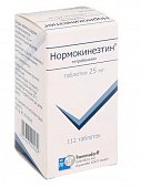Купить нормокинезтин, таблетки 25мг, 112 шт в Нижнем Новгороде