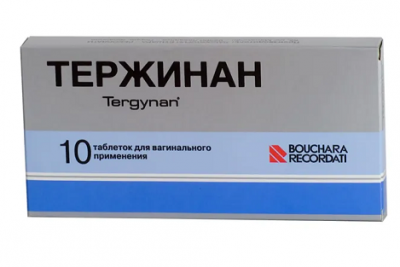 Купить тержинан, таблетки вагинальные, 10 шт в Нижнем Новгороде