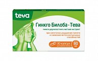 Купить гинкго билоба-тева, капсулы 80 мг, 30 шт в Нижнем Новгороде