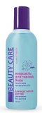 BC Beauty Care (БиСи Бьюти Кэйр) жидкость для снятия лака увлажняющая с маслом льна без ацетона 100мл