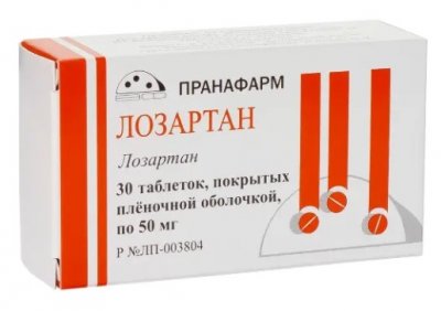 Купить лозартан, таблетки, покрытые пленочной оболочкой 50мг, 30 шт в Нижнем Новгороде