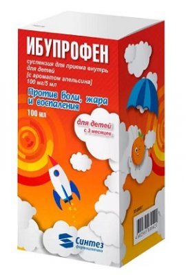 Купить ибупрофен, суспензия для приема внутрь 100мг/5мл, флакон 100мл в Нижнем Новгороде