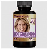 Купить комплекс витаминов для женщин после 50 терезаледи (terezalady) капсулы массой 0,535 г 60 шт. бад в Нижнем Новгороде