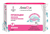 Купить secrets lan (секреты лан) прокладки ночные при обильных выделениях анион+о2, 7 шт в Нижнем Новгороде