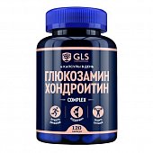 Купить gls (глс) глюкозамин хондроитин, капсулы массой 400мг 120 шт бад в Нижнем Новгороде