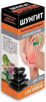 Купить шунгит крем-бальзам для тела в области суставов активирующий, 75мл в Нижнем Новгороде